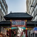 MEX CDMX MexicoCity 2019MAR28 009  Mexico City even has it's own Chinatown area. : - DATE, - PLACES, - TRIPS, 10's, 2019, 2019 - Taco's & Toucan's, Americas, Central, Day, March, Mexico, Mexico City, Month, North America, Thursday, Year