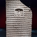 AS CHN EA SHH Huangpu 2017AUG10 ShangahiMuseum 019 : 2017, 2017 - EurAisa, Asia, August, China, DAY, Eastern Asia, Thursday