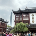 AS CHN EA SHH Huangpu 2017AUG10 012 : 2017, 2017 - EurAisa, Asia, August, China, DAY, Eastern Asia, Thursday