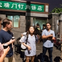 AS CHN NO BEI Dongcheng 2017AUG05 LostPlate 030  Icy was our wonderful guide for the evening. : 2017, 2017 - EurAisa, Asia, August, China, DAY, Eastern Asia, Saturday