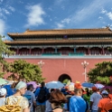AS CHN NO BEI Dongcheng 2017AUG08 ForbiddenCity 007 : 2017, 2017 - EurAisa, Asia, August, China, DAY, Eastern Asia, Tuesday