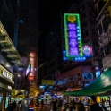 AS CHN SC HKG KOW YTM 2017AUG26 NightMarket 012 : - DATE, - PLACES, - TRIPS, 10's, 2017, 2017 - EurAsia, Asia, August, China, Day, Eastern, Hong Kong, Kowloon, Month, Saturday, South Central, Temple Street Night Market, Yau Tsim Mong, Year
