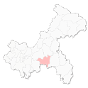 Wulong