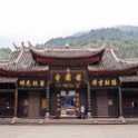 AS CHN SW SIC LES Emeishan 2017AUG16 BaoguoMonastery 011 : 2017, 2017 - EurAisa, Asia, August, Baoguo Monastery, China, DAY, Eastern Asia, Emeishan, Leshan, Sichuan, Southwest, Wednesday