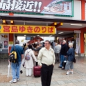 JPN HIR Miyajimaguchi 2012NOV05 003 : 2012, 2012 - Pho, Footy & Sushi Tour, 2012 Fukuoka Golden Oldies, Alice Springs Dingoes Rugby Union Football Club, Asia, Date, Golden Oldies Rugby Union, Hiroshima Prefecture, Japan, Miyajimaguchi, Month, November, Places, Region Chugoku, Rugby Union, Sports, Teams, Trips, Year