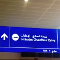 UAE DUB Dubai 2017JAN10 Airport 006 : 2016 - African Adventures, 2017, Airport, Asia, Date, Dubai, Dubai Emirate, January, Month, Places, Trips, United Arab Emirates, Western, Year