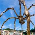 EU ESP BAS BIS GB Bibao 2017JUL26 Guggenheim 007 : 2017, 2017 - EurAisa, Basque Country, Bilbao, Biscay, DAY, Europe, Greater Bilbao, July, Southern Europe, Spain, The Guggenheim Museum, Wednesday